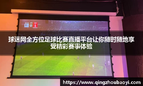 XK星空体育官网
