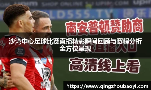 XK星空体育下载