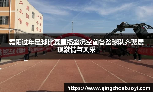 XK星空体育下载