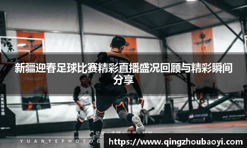 XK星空体育平台