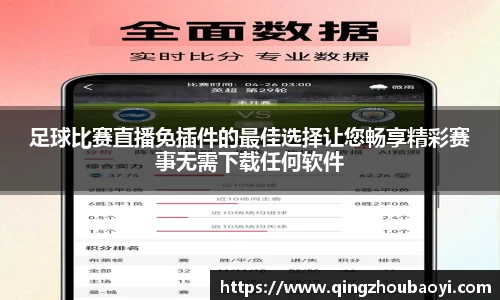 XK星空体育APP