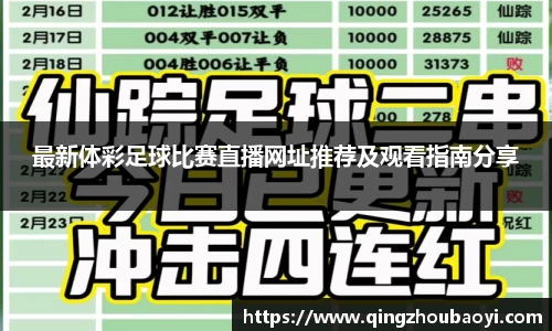 XK星空体育平台