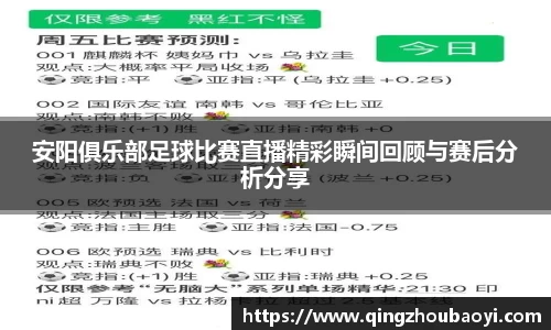 XK星空体育官网