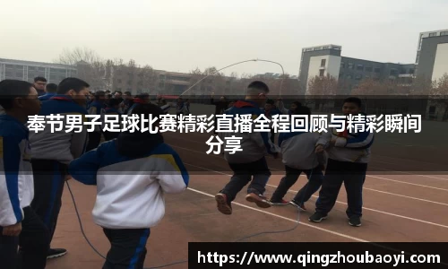 XK星空体育官网