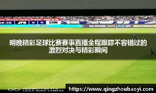 XK星空体育下载