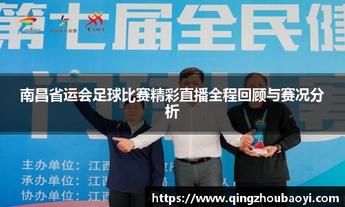 XK星空体育官网