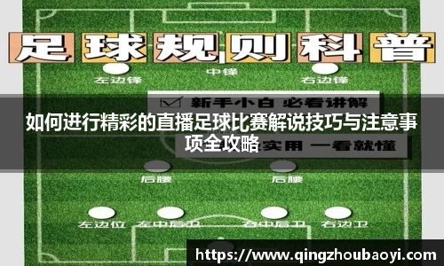 XK星空体育APP