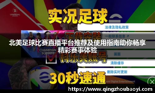 XK星空体育平台