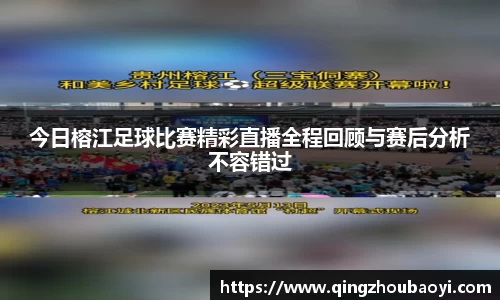 XK星空体育APP