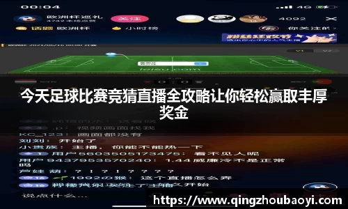 XK星空体育APP