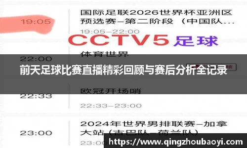 XK星空体育APP