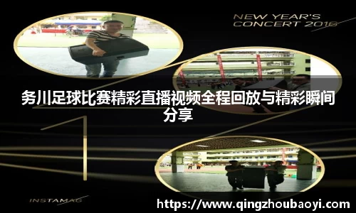 XK星空体育官网