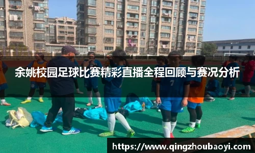 XK星空体育APP