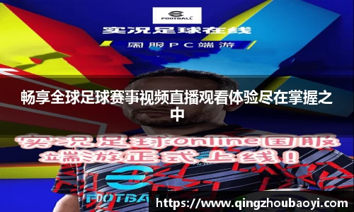 XK星空体育下载