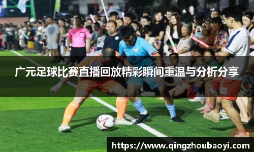 XK星空体育官网