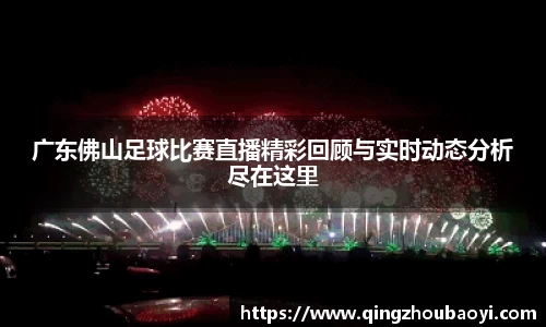 XK星空体育官网