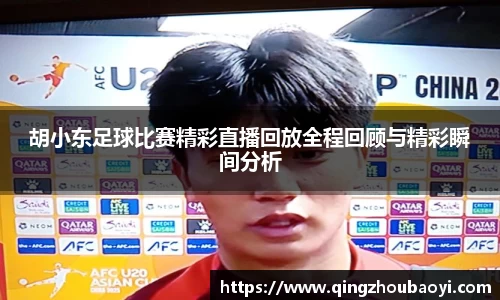 XK星空体育官网