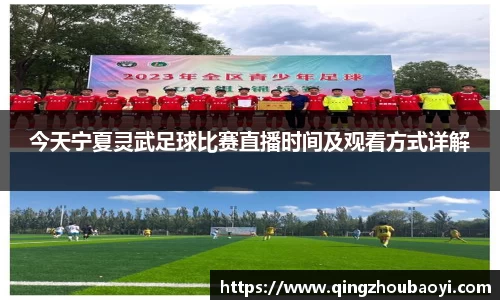 XK星空体育下载