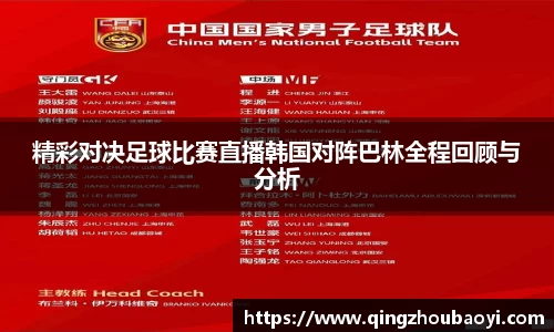 XK星空体育官网