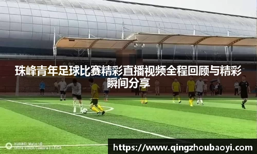 XK星空体育下载