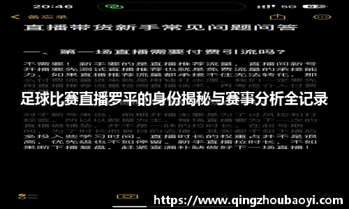 XK星空体育下载