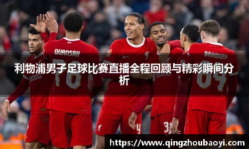 XK星空体育官网