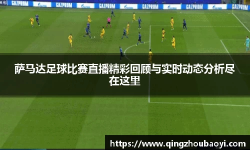 XK星空体育下载