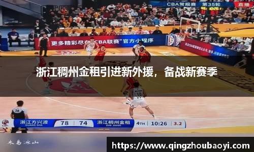 XK星空体育下载