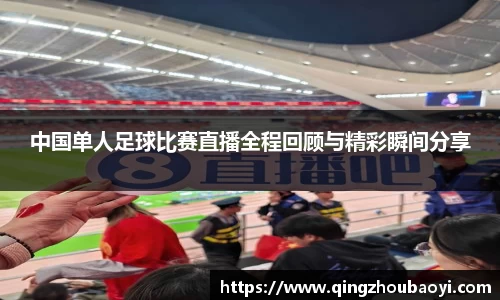 XK星空体育APP