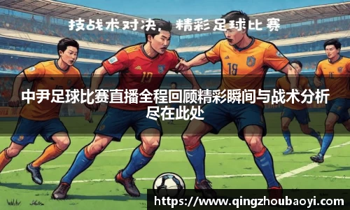 XK星空体育APP