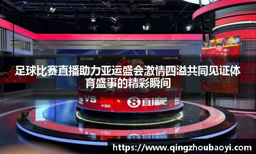 XK星空体育APP