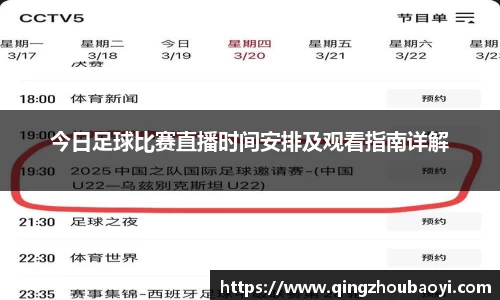 XK星空体育下载