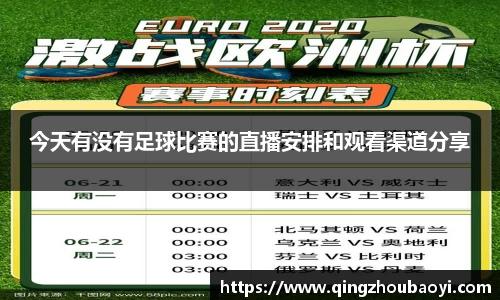 XK星空体育官网