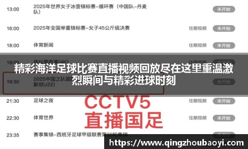 XK星空体育官网