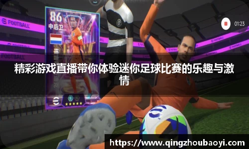 XK星空体育官网