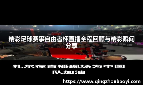 XK星空体育下载