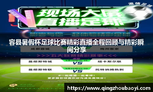 XK星空体育平台