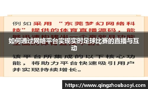 XK星空体育官网