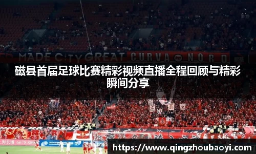 XK星空体育官网