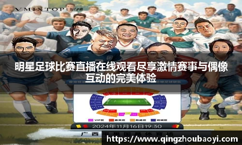 XK星空体育下载