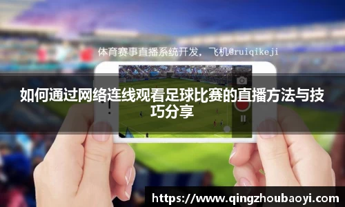 XK星空体育下载