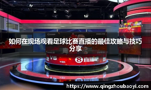 XK星空体育官网