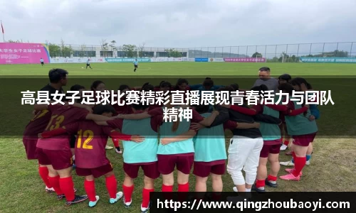 XK星空体育下载