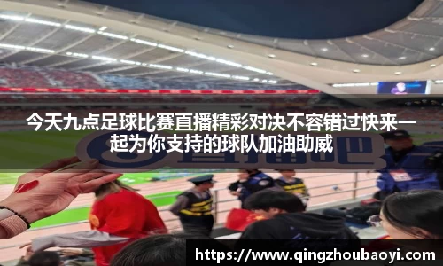 XK星空体育下载