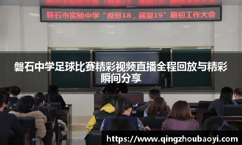 XK星空体育APP