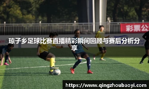 XK星空体育官网