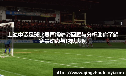 XK星空体育官网