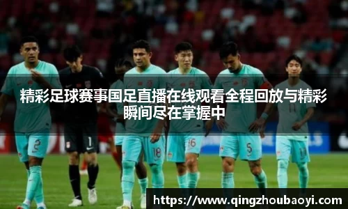 XK星空体育官网