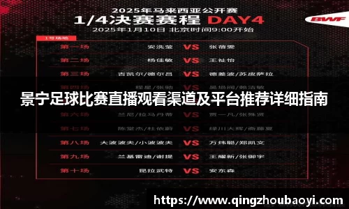 XK星空体育下载