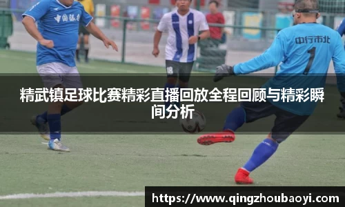 XK星空体育APP